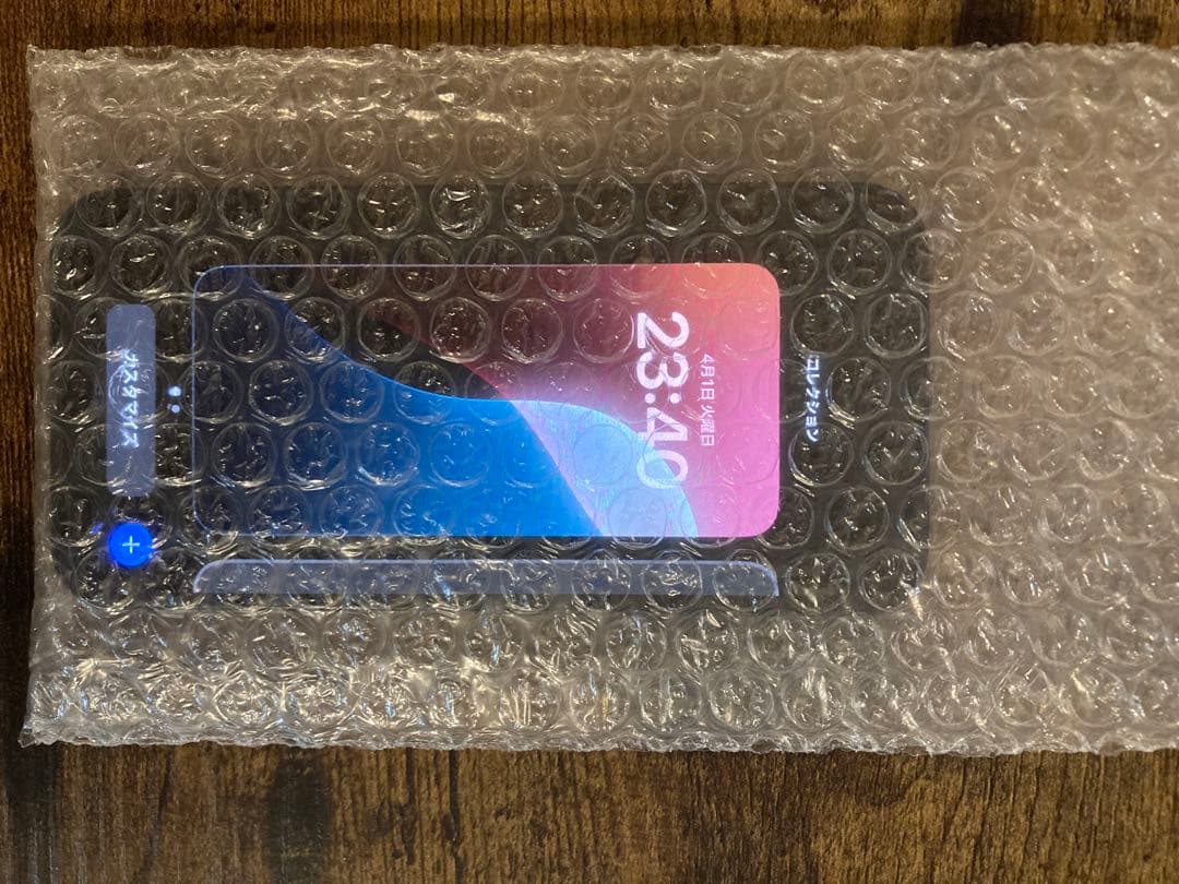 【超美品】 iPhone 16e 128GB ブラック SIMフリー