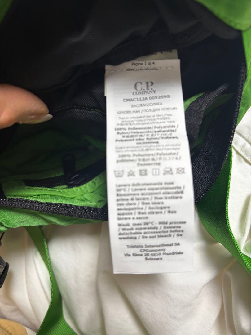 新品！C.P. Company グリーン ボディバッグ