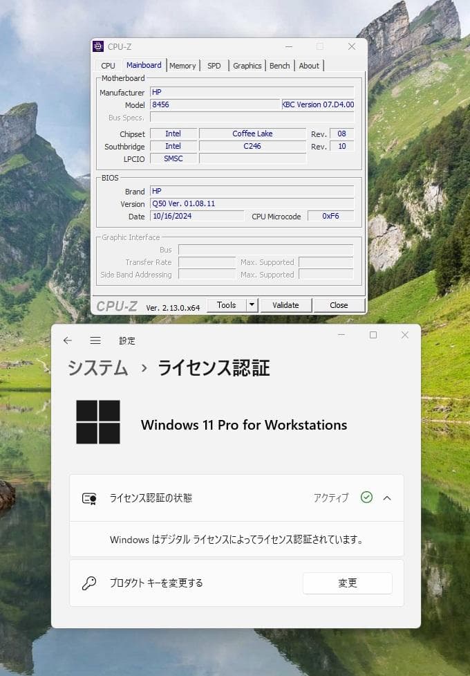ワークステーション HP Z2 SFF G4 /Xeon E-2224G/SSD 128GB/4GB