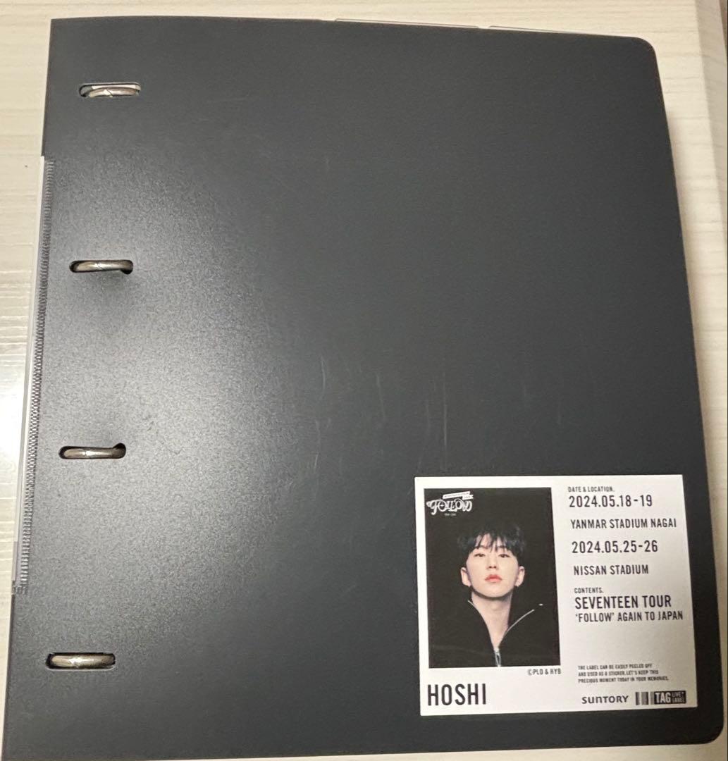 セブチ ホシ トレカ まとめ売り