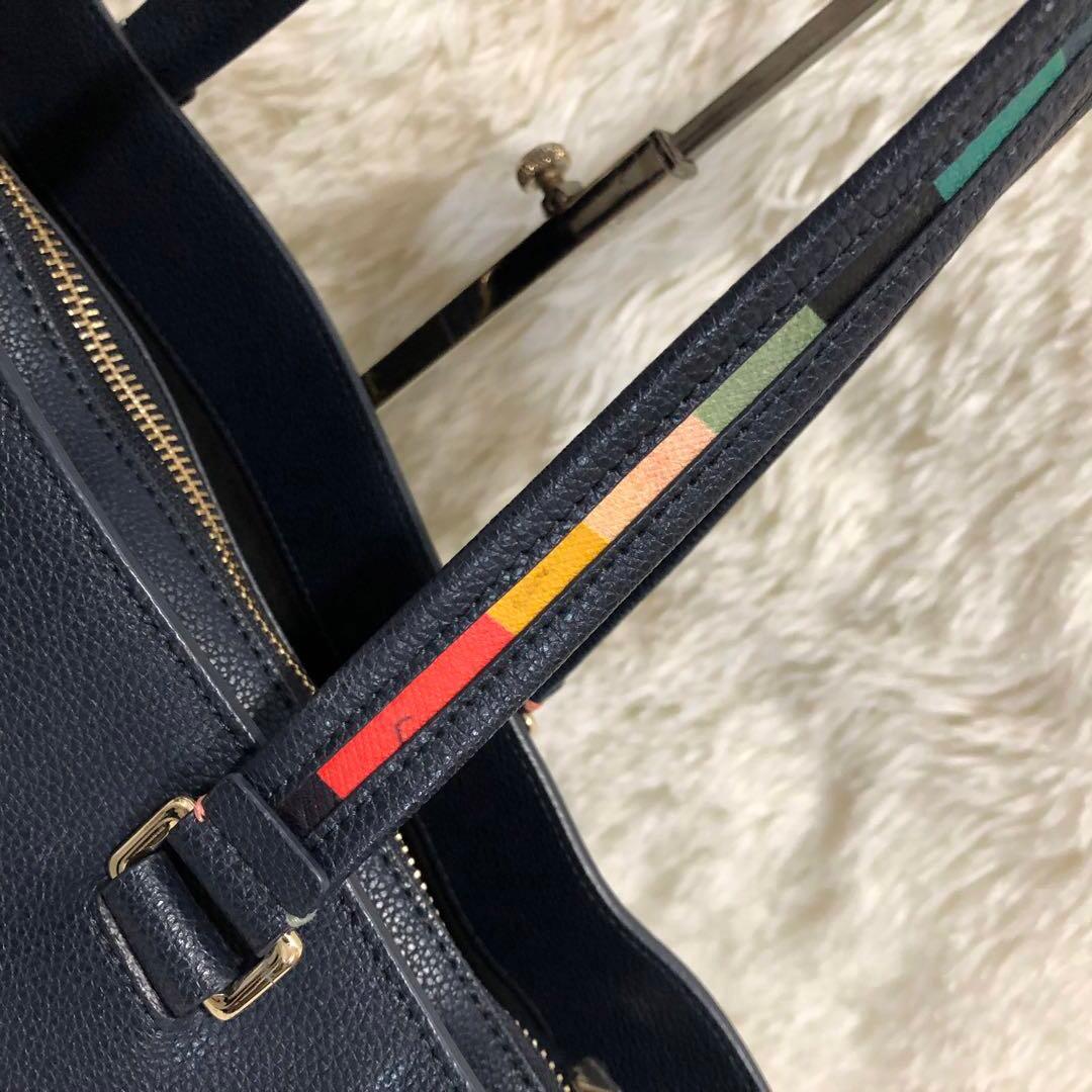 未使用級✨✨ポールスミス レザー　マルチストライプ　トートバッグ ネイビー