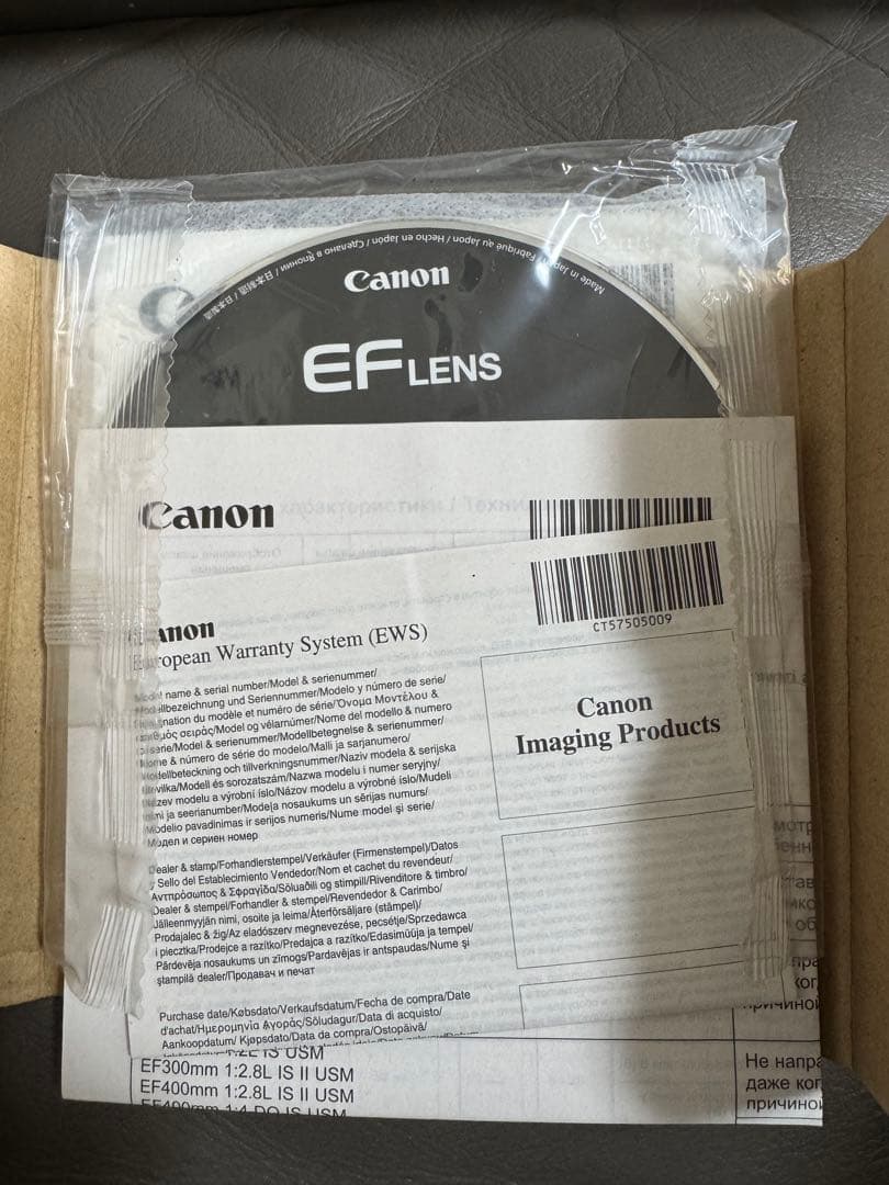 Canon EF 70-200mm f/4L IS USM ズームレンズ