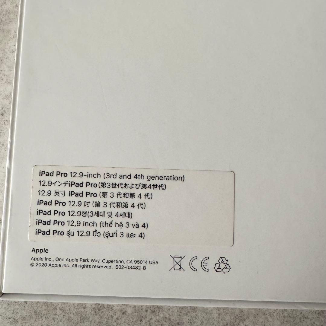 アップル　iPad Magic Keyboard MXQU2J/A 　キーボード