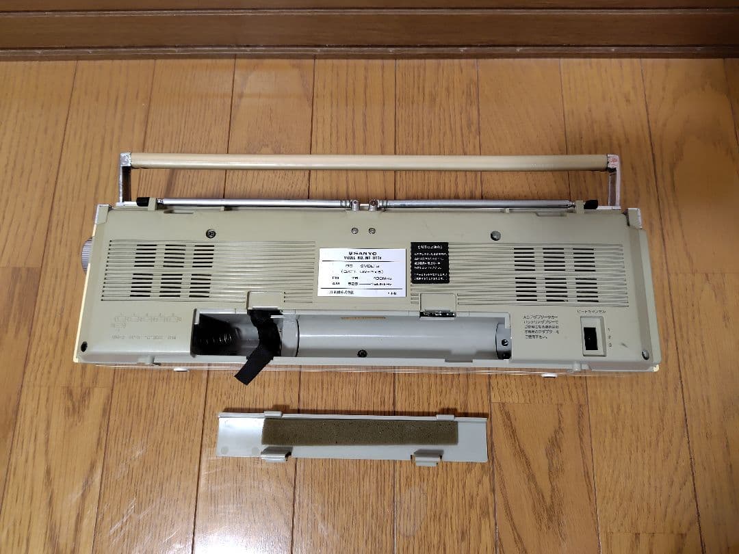 昭和レトロ SANYO ラジカセ MR-U4SX 社外アダプター付き