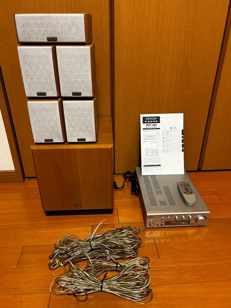 DENON denon デノン DHT-300 5.1ch ウーファー動作確認済