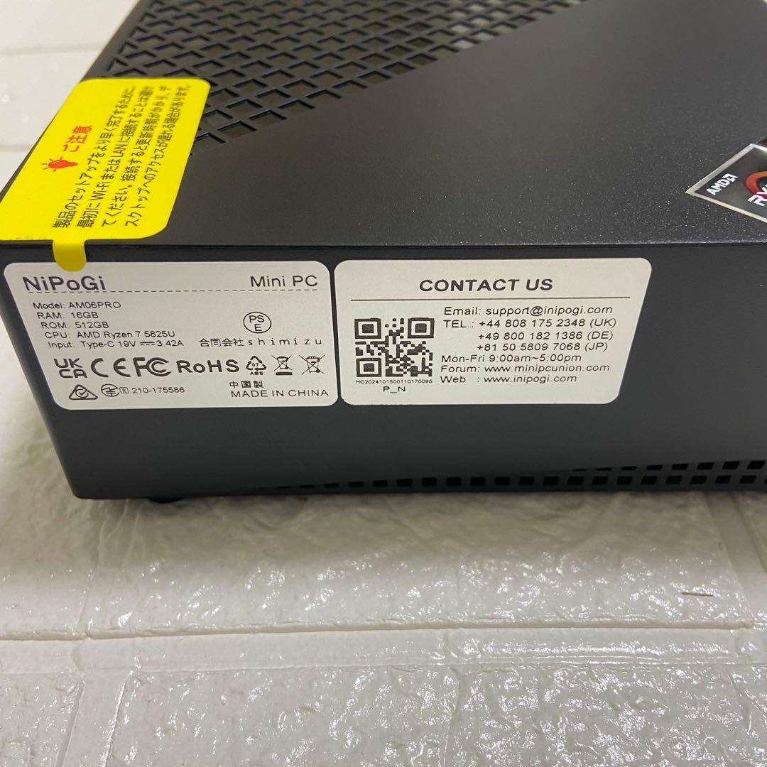 ❤️1品限り❤️ミニpc Ryzen 7 5825U 最大4.5GHz 8C16T