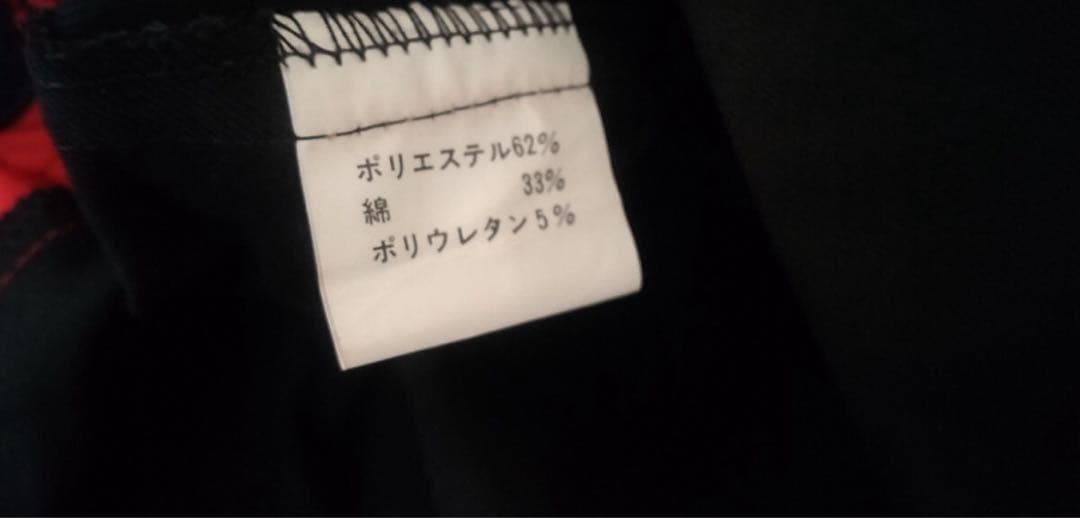 NARVA RACINGメンズ ナルヴァレーシング ツナギ 日本製