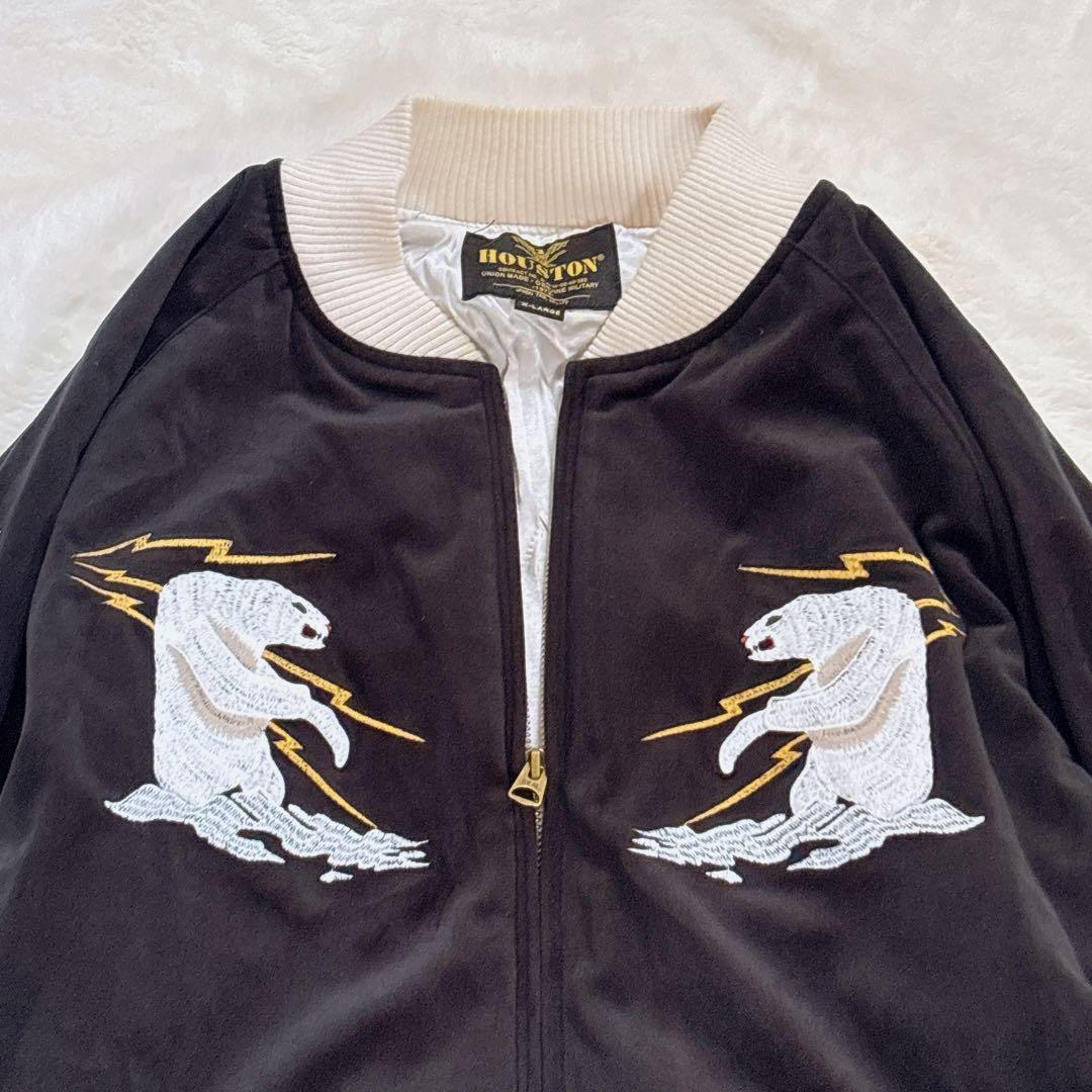 HOUSTON 別珍スカジャン ALASKA スーベニア 51386 XL 黒