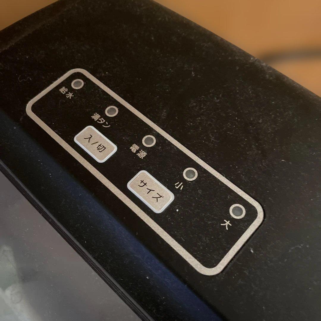 ecozy 製氷機 黒　家庭用製氷機　キャンプ　持ち運び可能