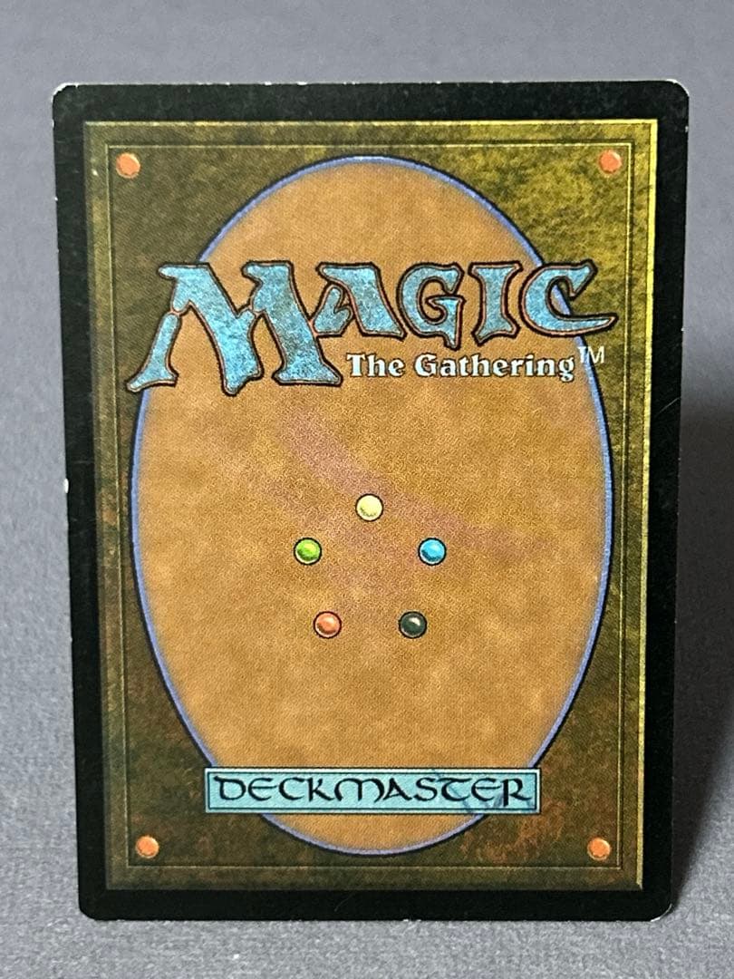 ガイアの揺籃の地 1枚日本語版 MTG