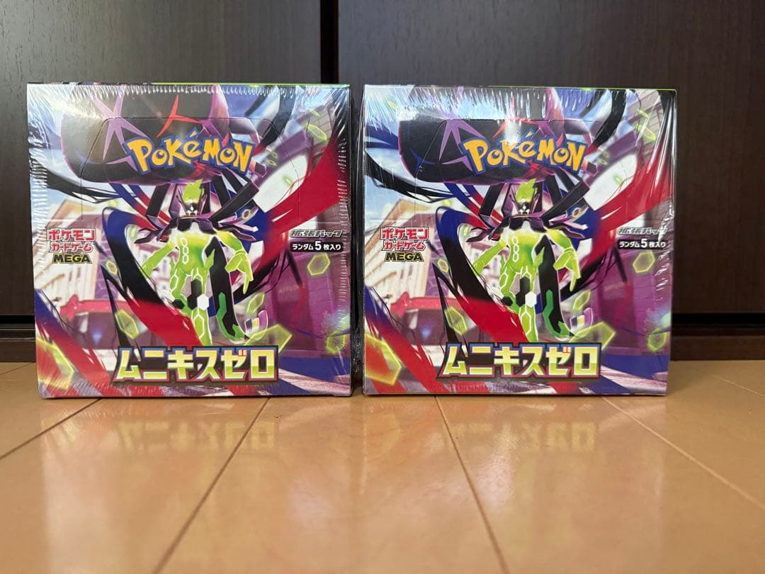 ムニキスゼロ シュリンク付き 2box