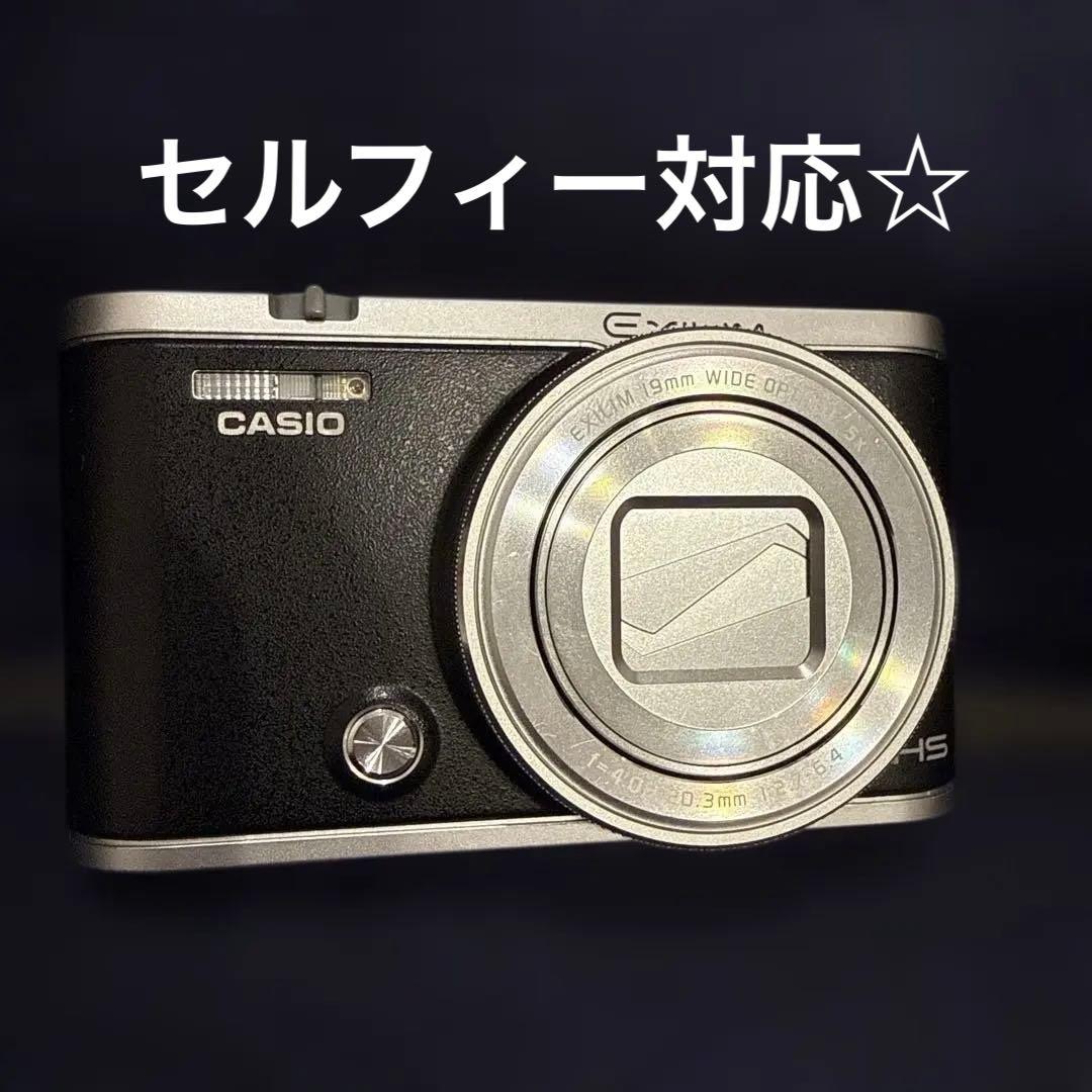 CASIO EXILIM EX-ZR4000 デジタルカメラ デジカメ