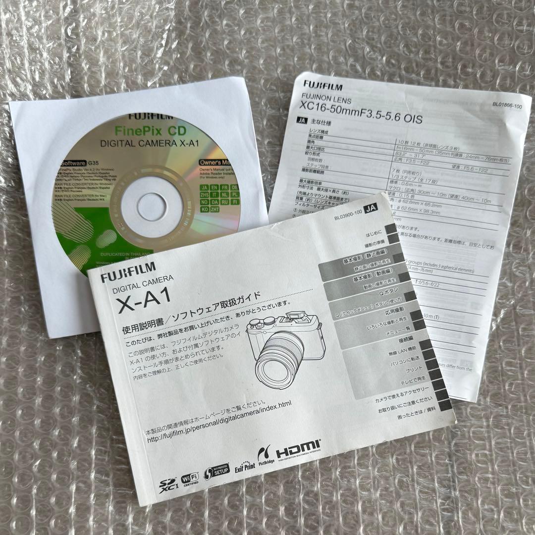 FUJIFILM ミラーレス X-A1 レンズ2本セット