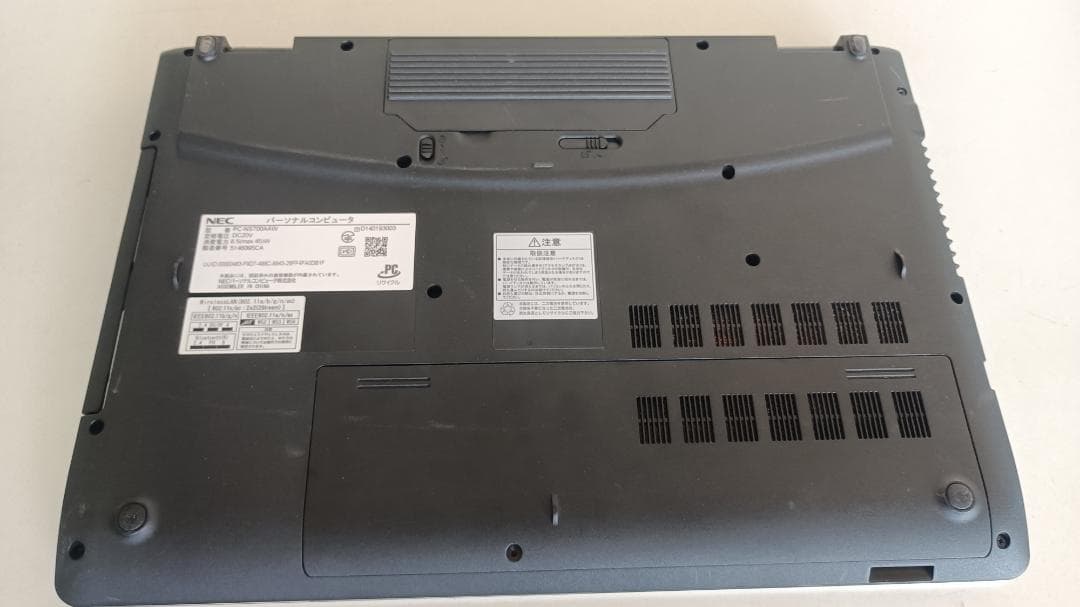 Blu-rayノートパソコンNEC Core i7 SSD128G メモリ8G