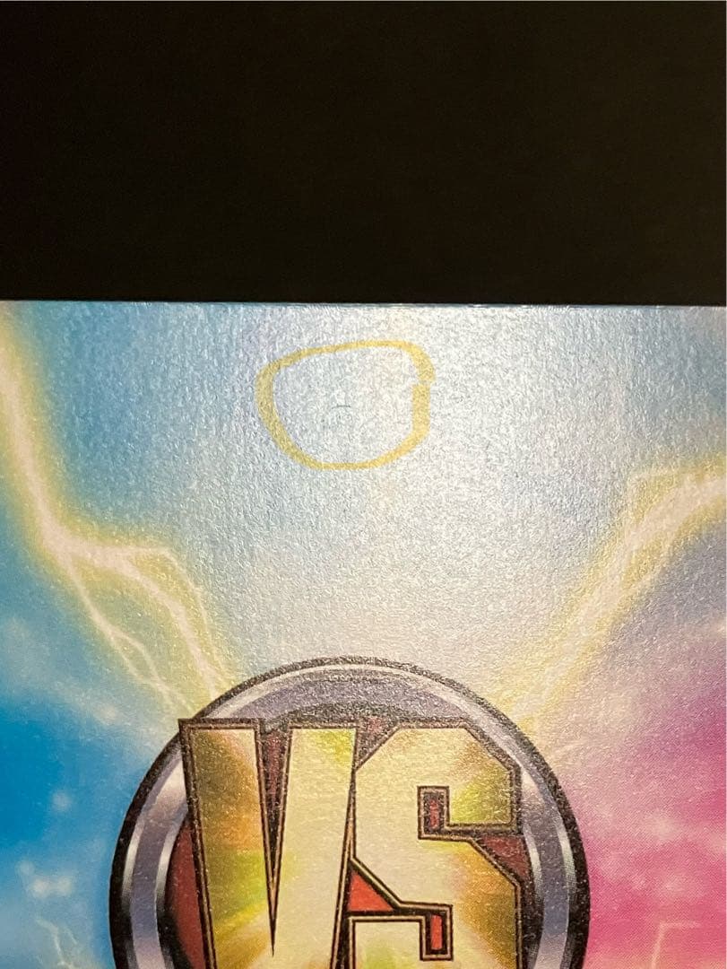 ハロウィン衣装 美柑 サインカード ヴィクトリースパークもっとToLOVEる