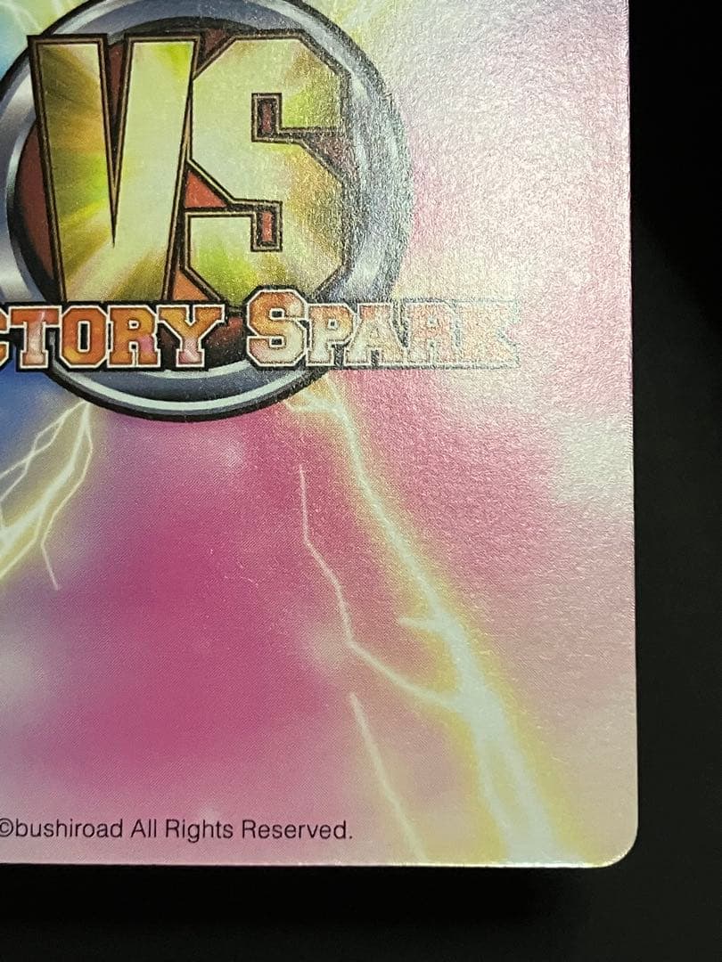 ハロウィン衣装 美柑 サインカード ヴィクトリースパークもっとToLOVEる