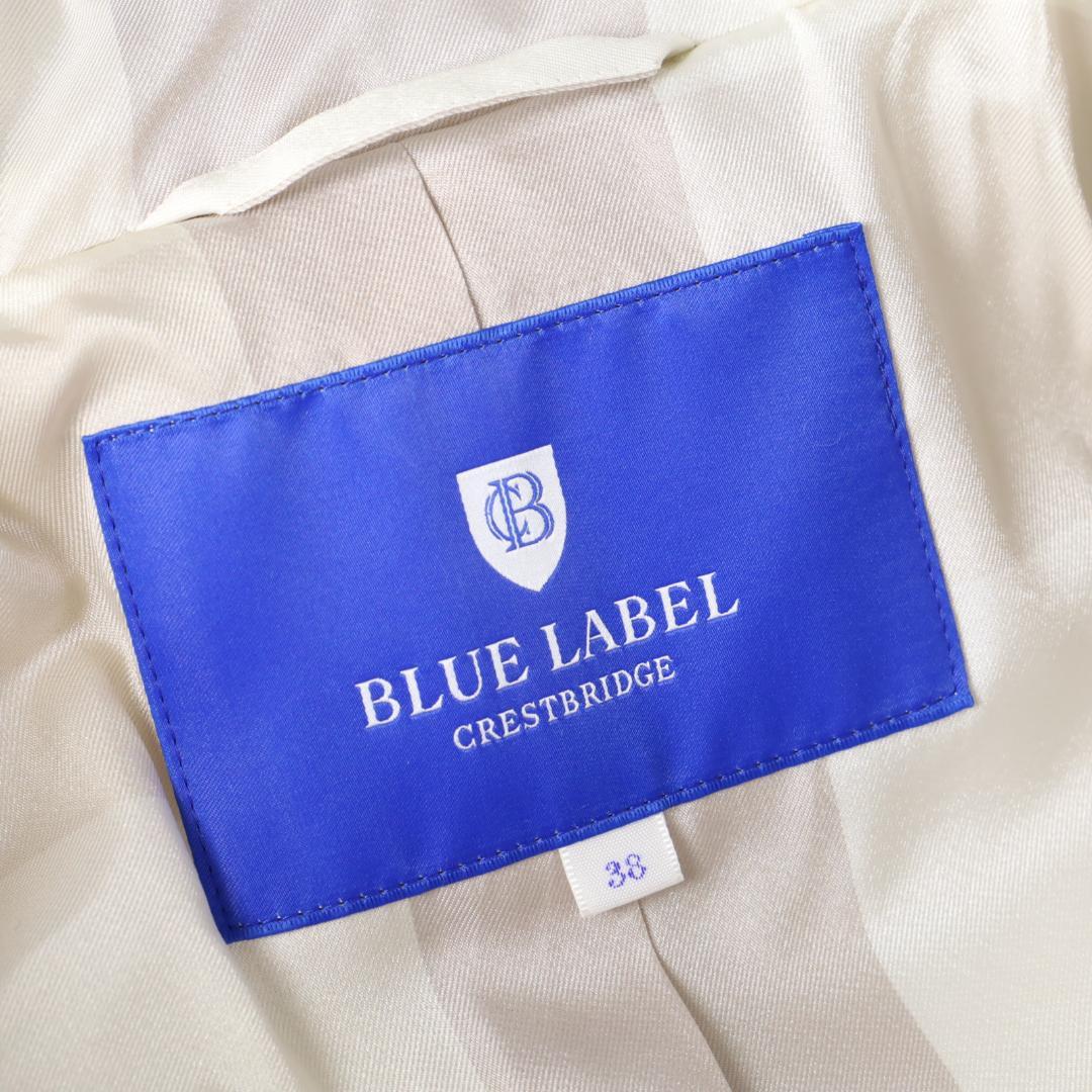 748k新品 ブルーレーベルクレストブリッジ パイルメルトンダッフルコート38