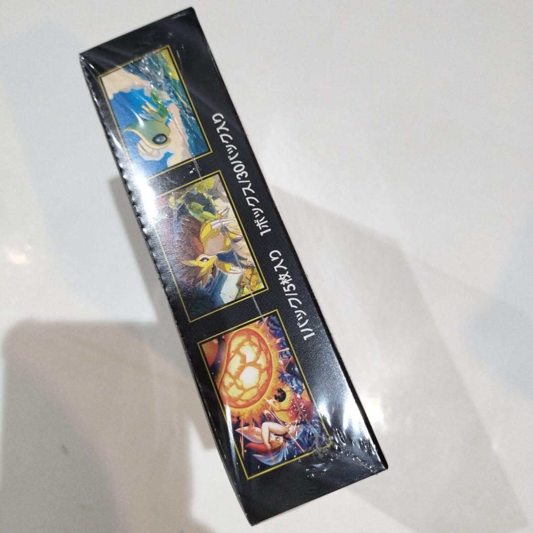 ポケモンカードゲーム MEGA 拡張パック メガブレイブ BOX