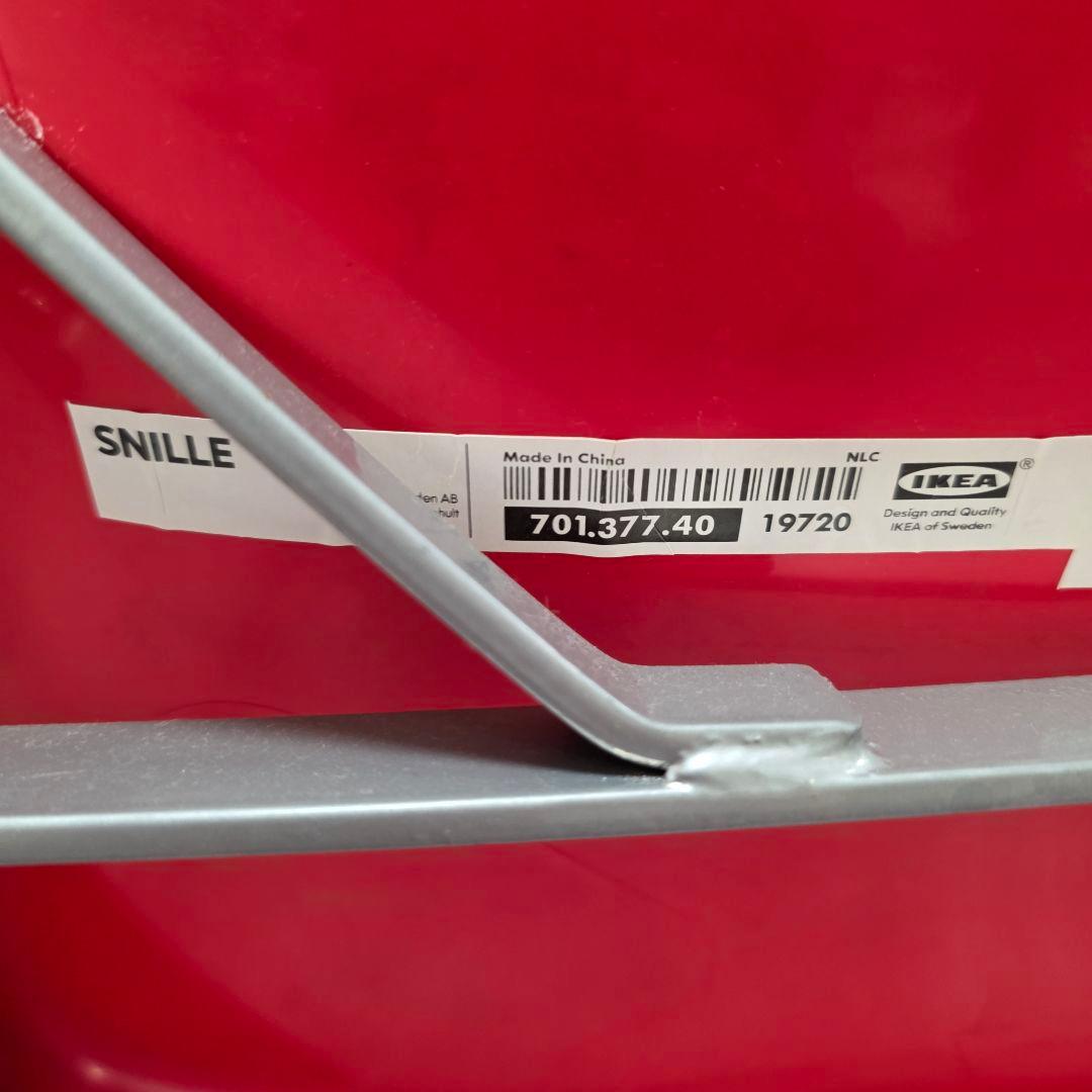 【廃盤品】90s イケアIKEA SNILLEビジターチェア ダイニングチェア