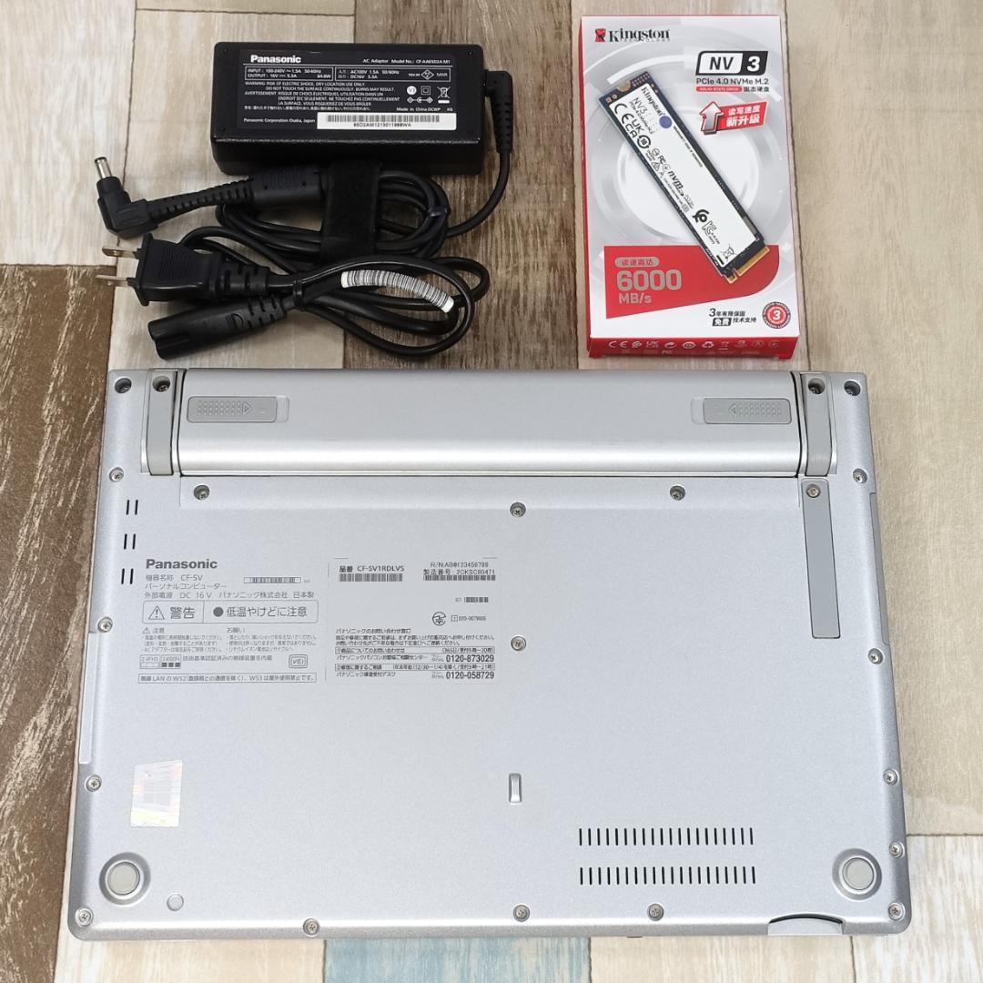 極美品の軽量モバイル✨１１世代コアｉ５に超高速で新品のＳＳＤ１ＴＢ＆１６Ｇメモリ