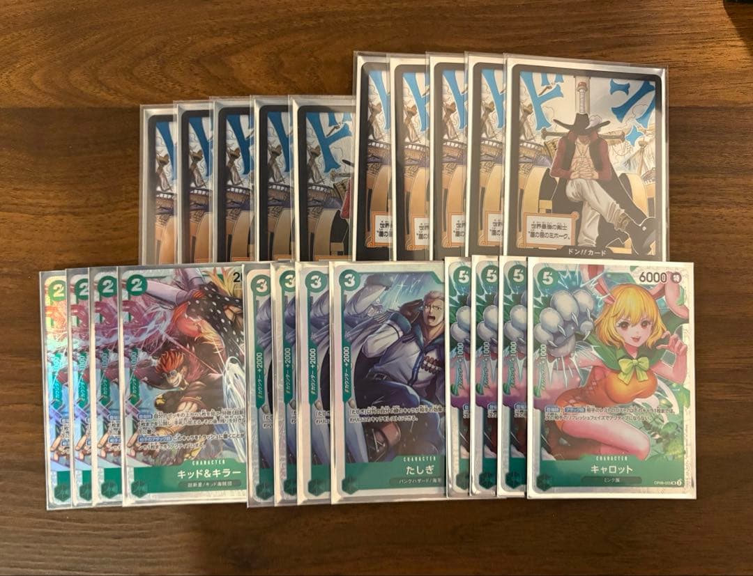 緑ミホーク デッキ パーツ