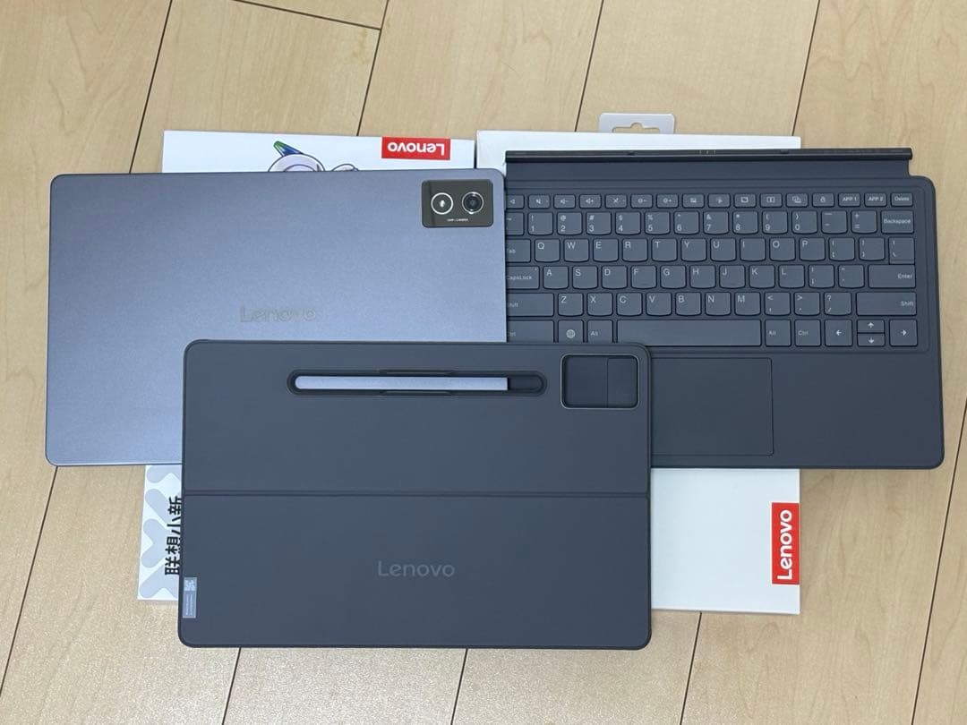 Lenovo XiaoxinPad Pro 2025 キーボード・非光沢フィルム