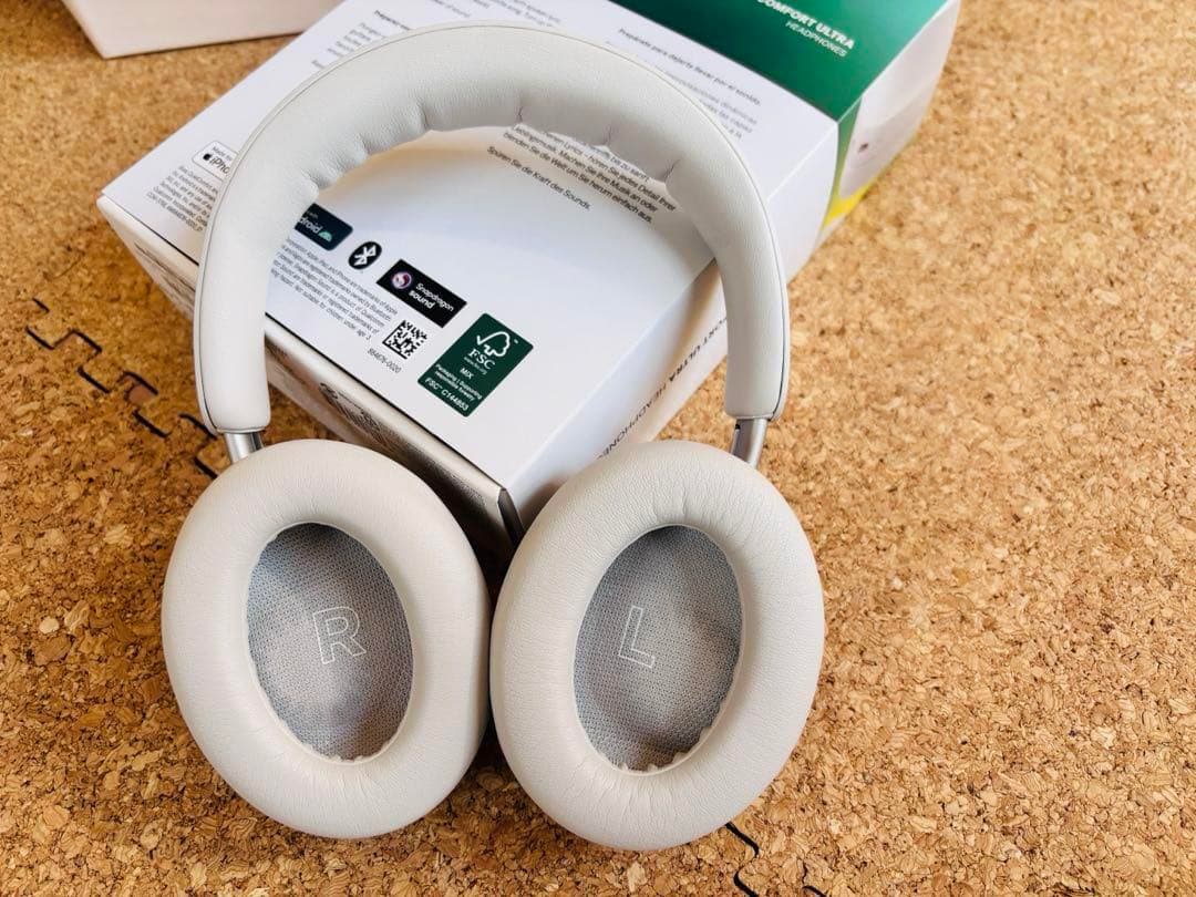 最終値下げ！Bose QuietComfort Ultraワイヤレスヘッドホン