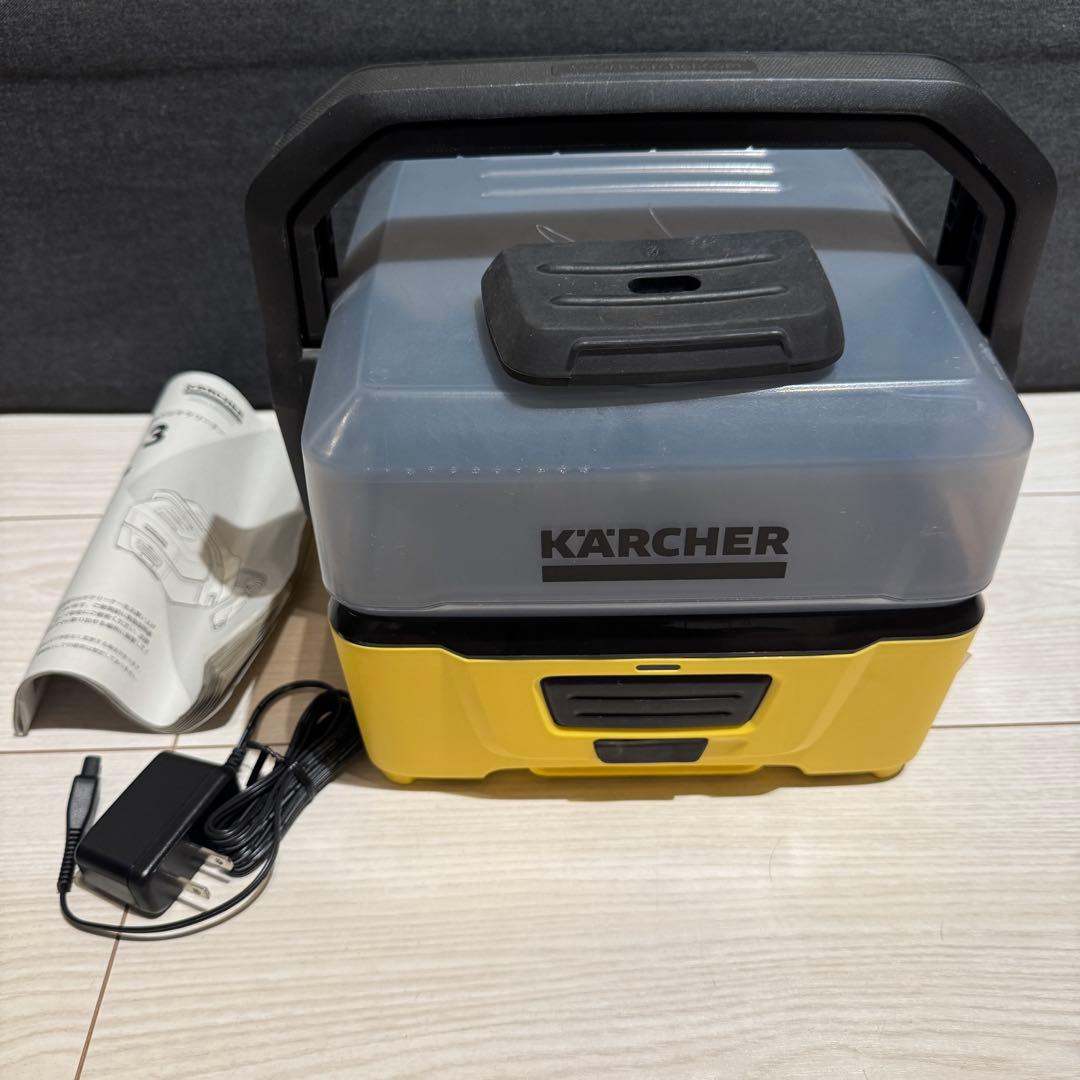 ⭐️新品・未使用⭐️KARCHER マルチクリーナー OC3 高圧洗浄機 本体