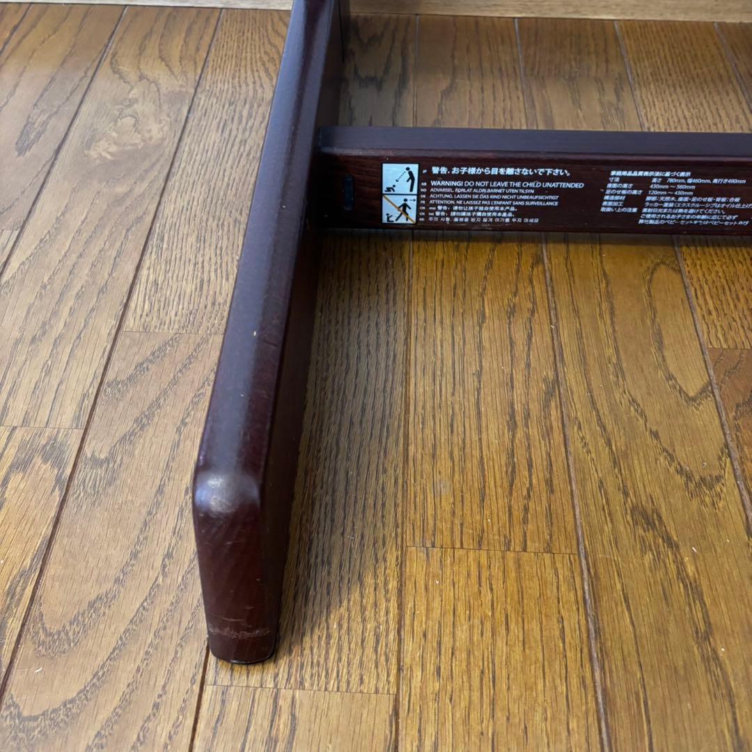 ストッケ　トリップ トラップ　ベビーチェア+ベビーセット　ウォールナット