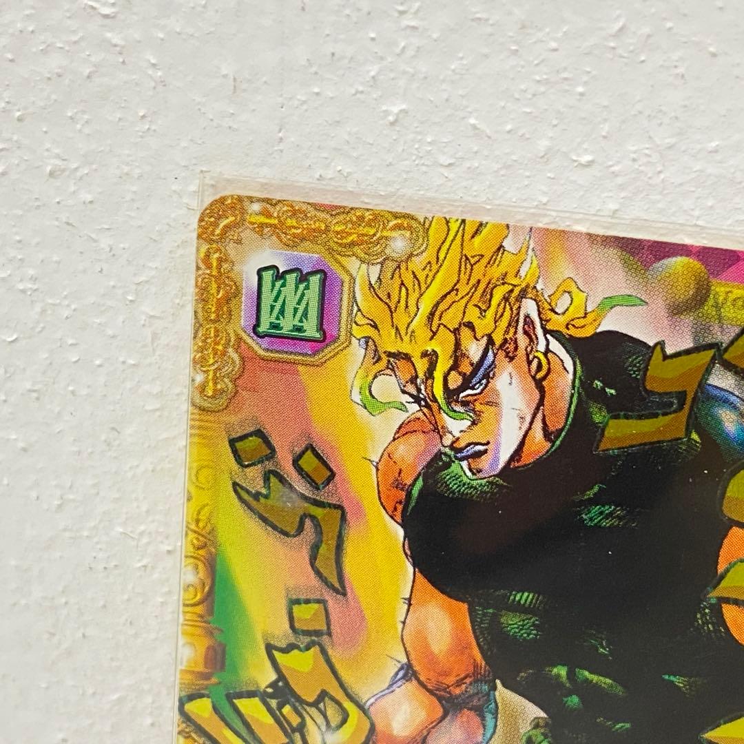 O ジョジョの奇妙な冒険 ABC 「ディオ・ブランドー」 J-226 トレカ