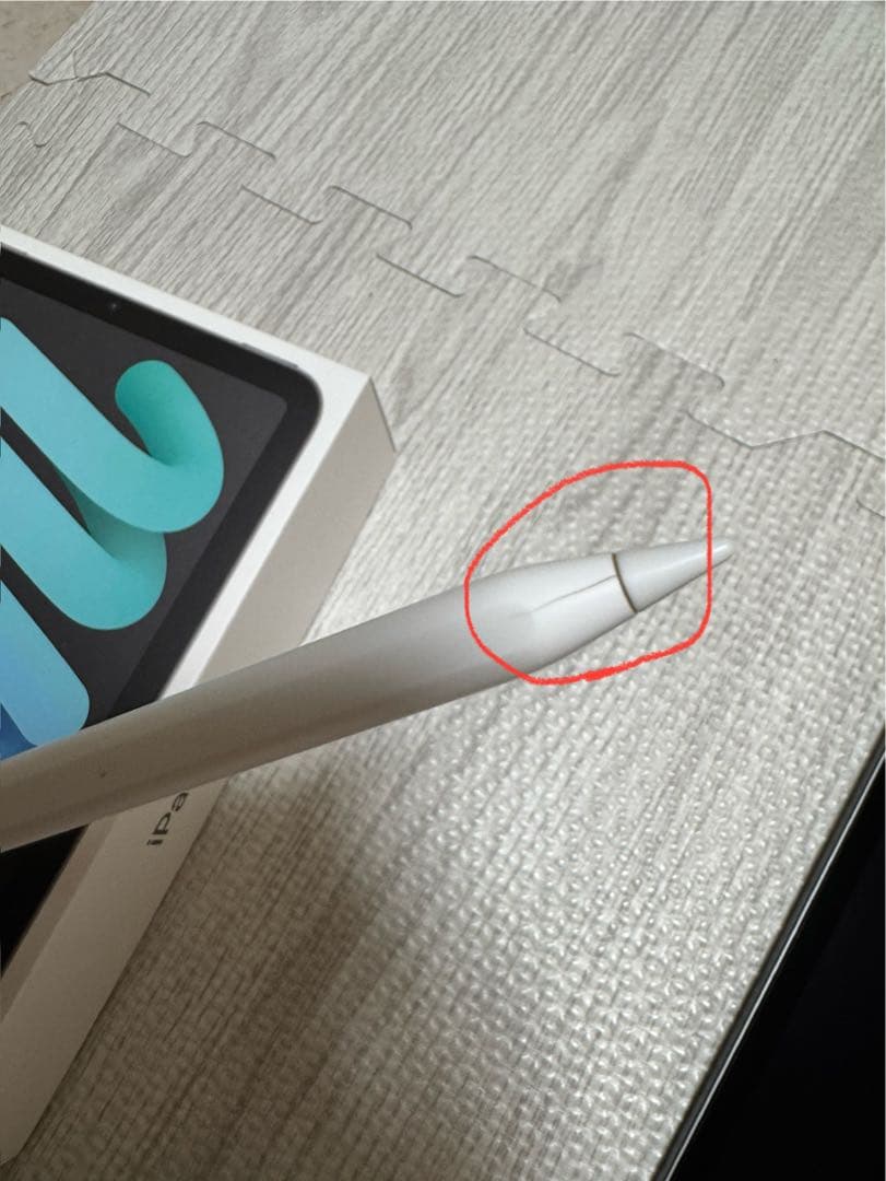 iPadmini第6世代64GB Wi-FiモデルApple Pencilセット