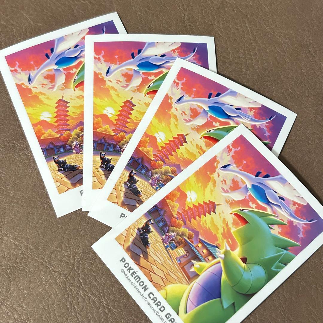 次56分頃！残り２つ！傷ありでも最強コレクション！スリーブ付き！バンギラスセット