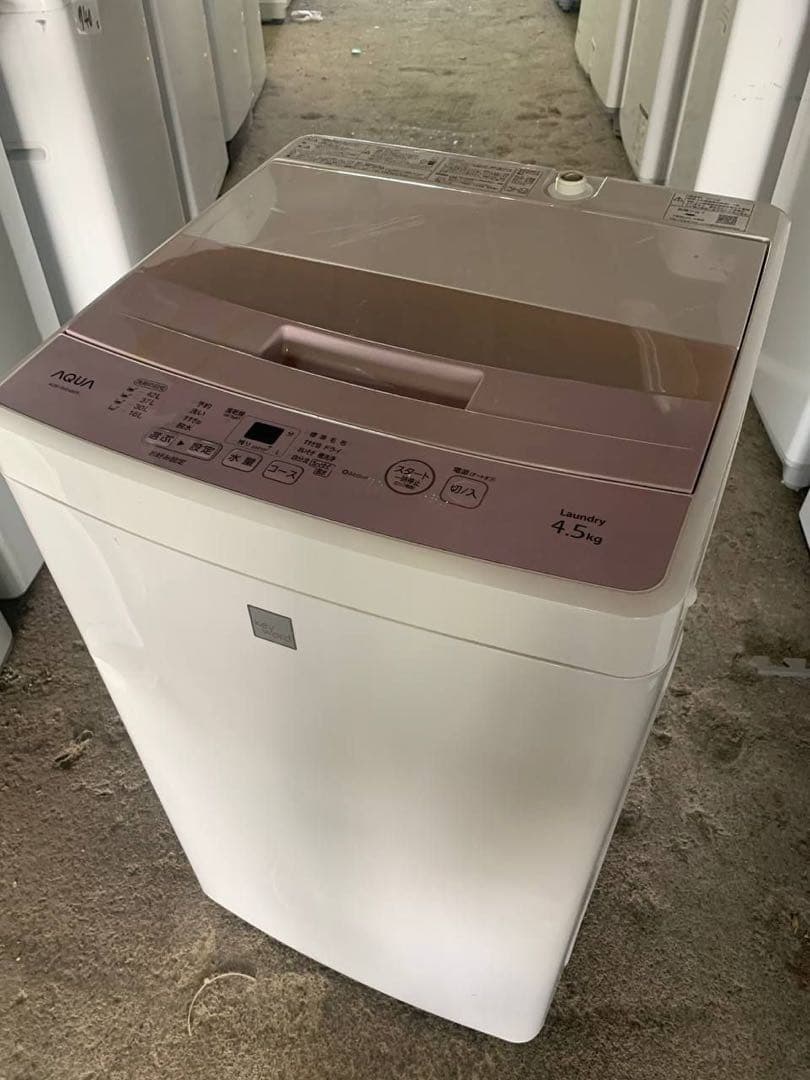 ①✅AQUA 電気洗濯機✅送料設置無料 ✅AQW-S4E4✅