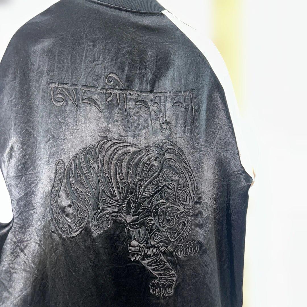 ナンバーナイン≪STUDIOUS限定≫別注アーカイブ刺繍スーベニアジャケット