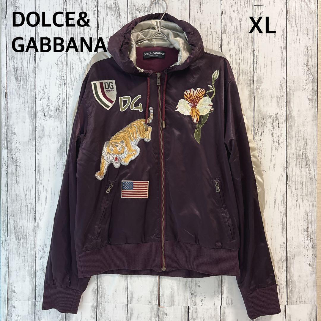 alba　ドルチェ＆ガッバーナ XL 刺繍スカジャン 紫