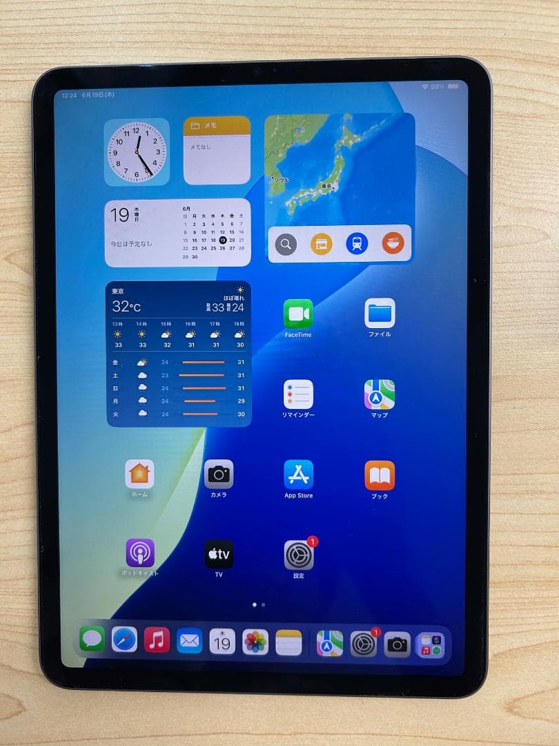 専用　Apple iPad Pro 11インチ 3世代 128GB Wi-Fi