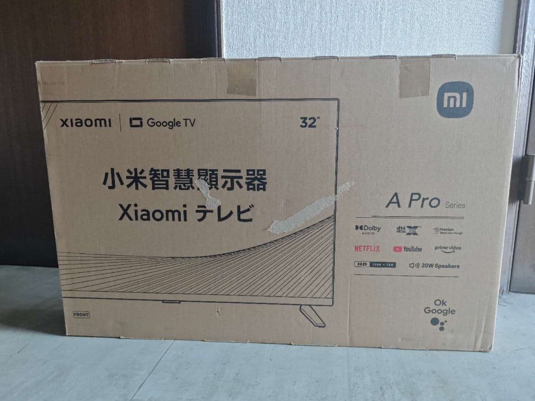 テ24）未使用Xiaomi A Pro32インチ テレビ L32M8-A2TWN