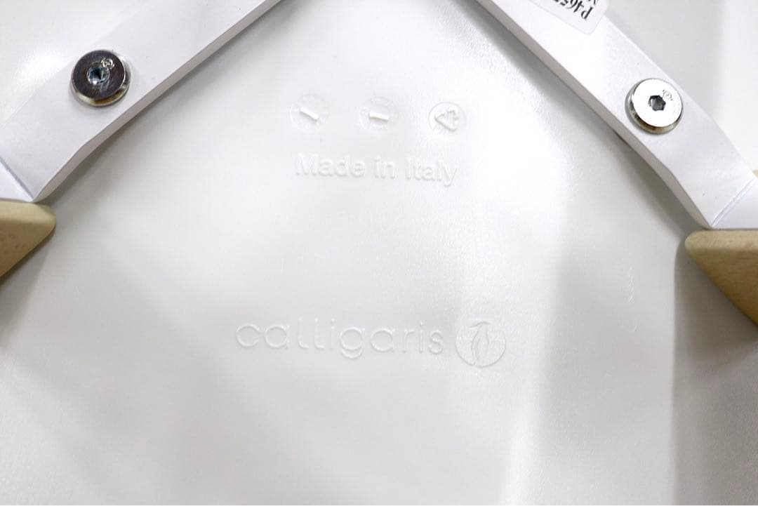 GMHN44C○Calligaris / カリガリス BAHIA バイア ダイニ