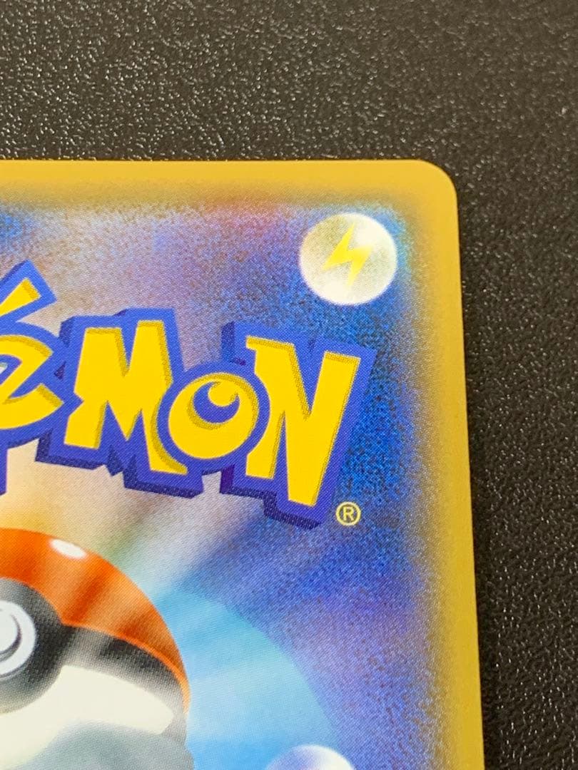 エーフィgx チャンピオンズリーグ2018 プロモ