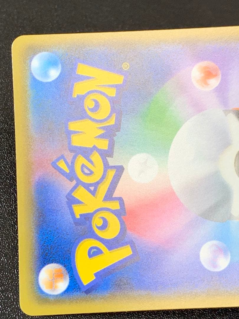 エーフィgx チャンピオンズリーグ2018 プロモ