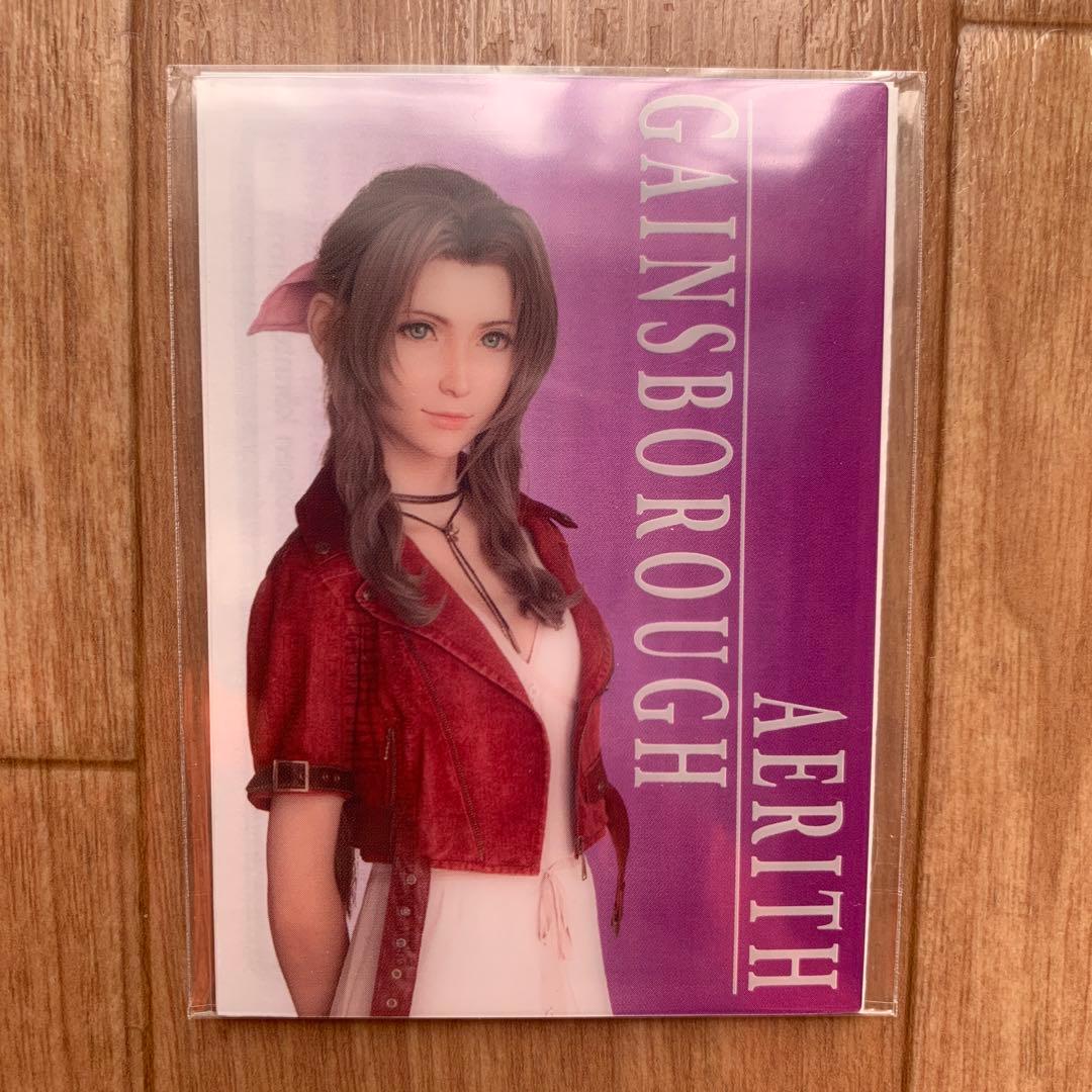 非売品 ファイナルファンタジーVII リメイク エアリス クリアカード