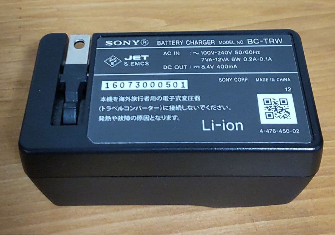 SONY ソニー α6000 ミラーレス一眼 パワーズームレンズキット