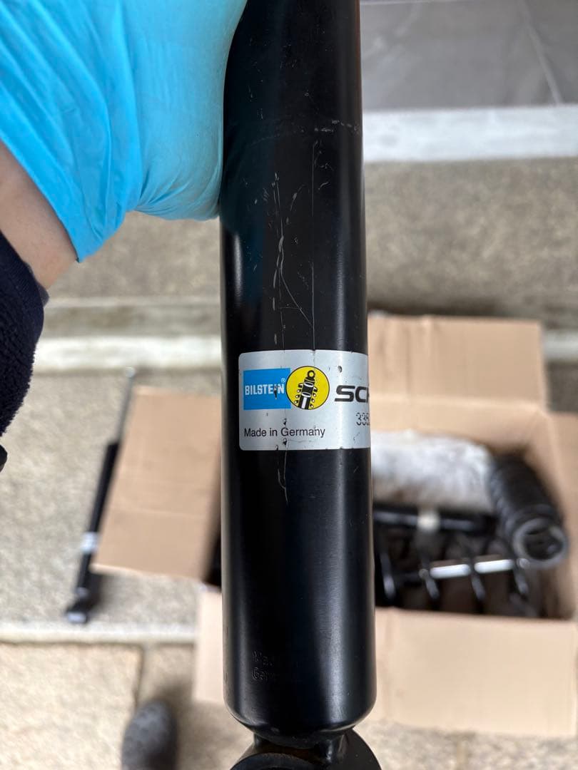 AC Schnitzer サスペンションキット G21 3シリーズツーリング対応