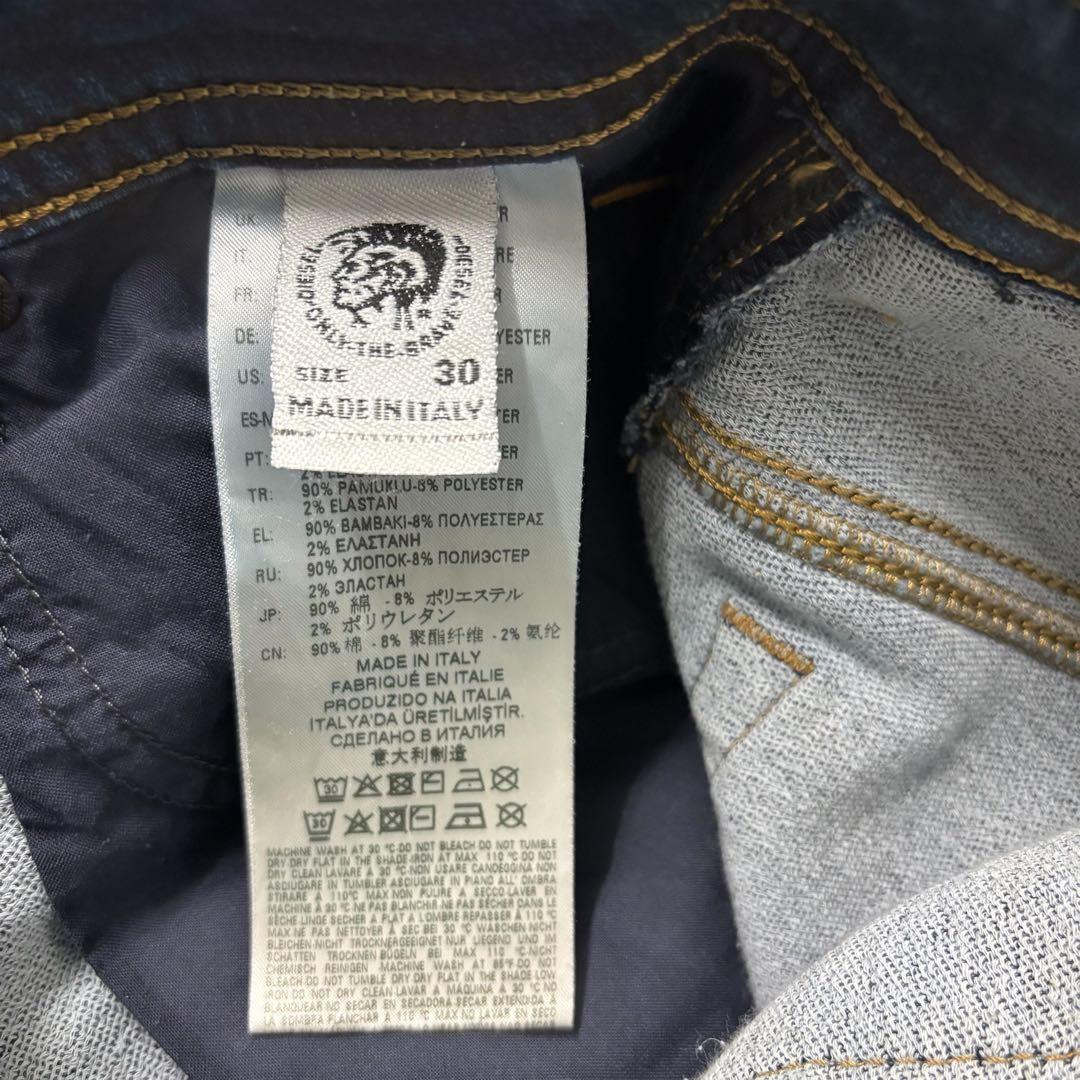 DIESEL THOMMER CB-NE ジョグジーンズ W30