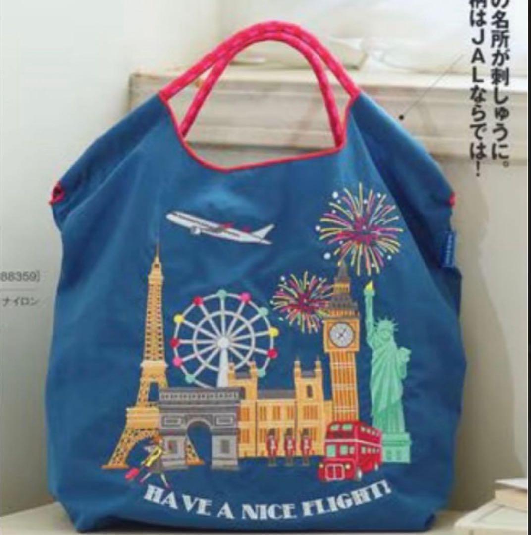 ボールアンドチェーン JALコラボ オリジナルバッグ