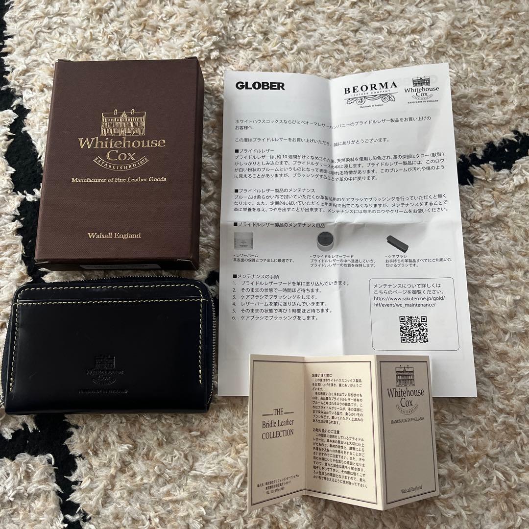 Whitehouse Cox レザーケース