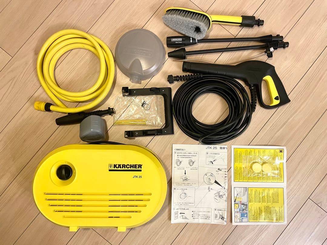 【ヒロ】KARCHER 高圧洗浄機 JTK-25 本体