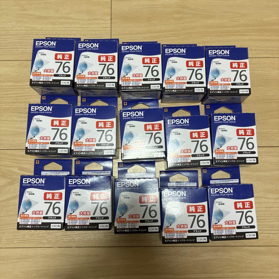 EPSON 純正インクカートリッジ IC76 15個セット