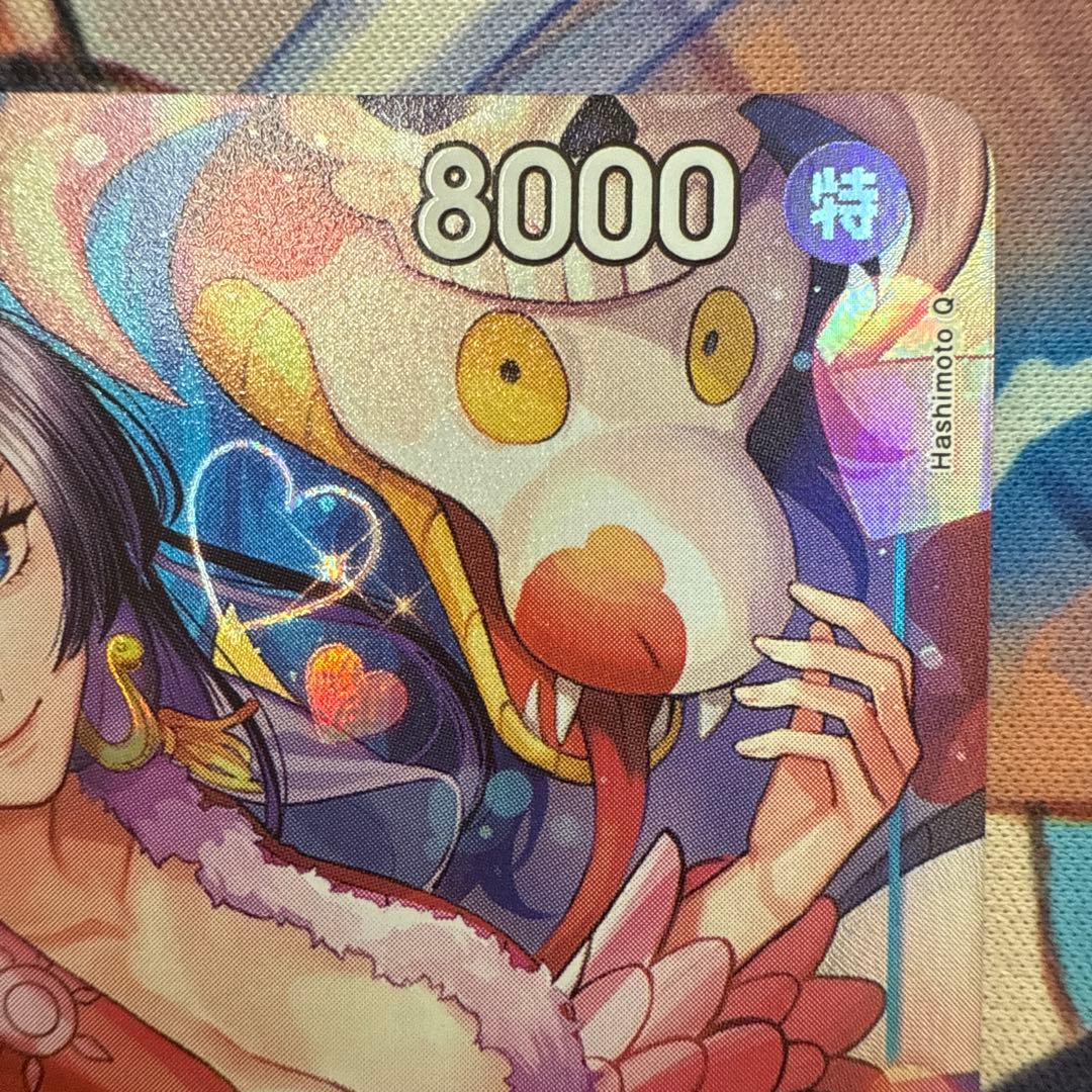 China 2nd Anniversary set 11枚セット