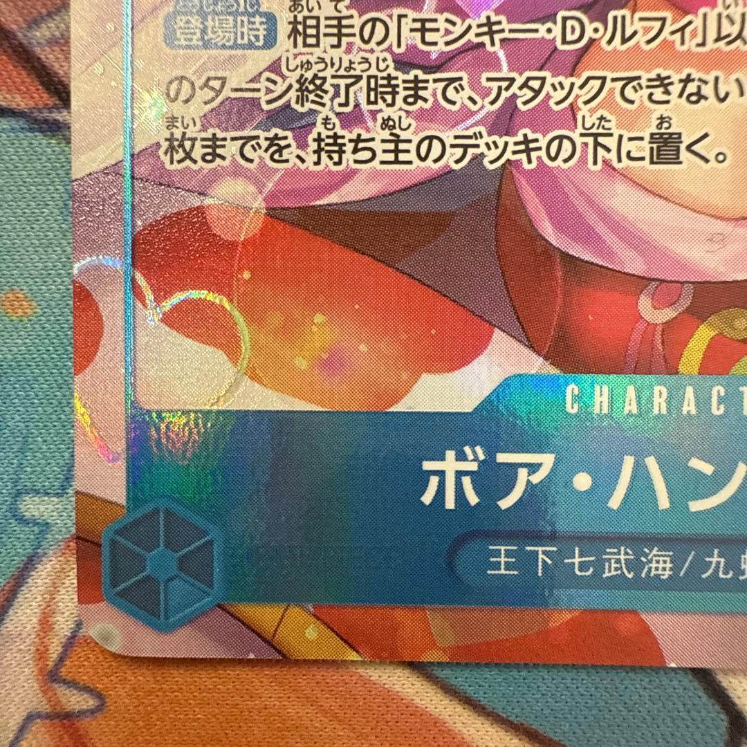 China 2nd Anniversary set 11枚セット